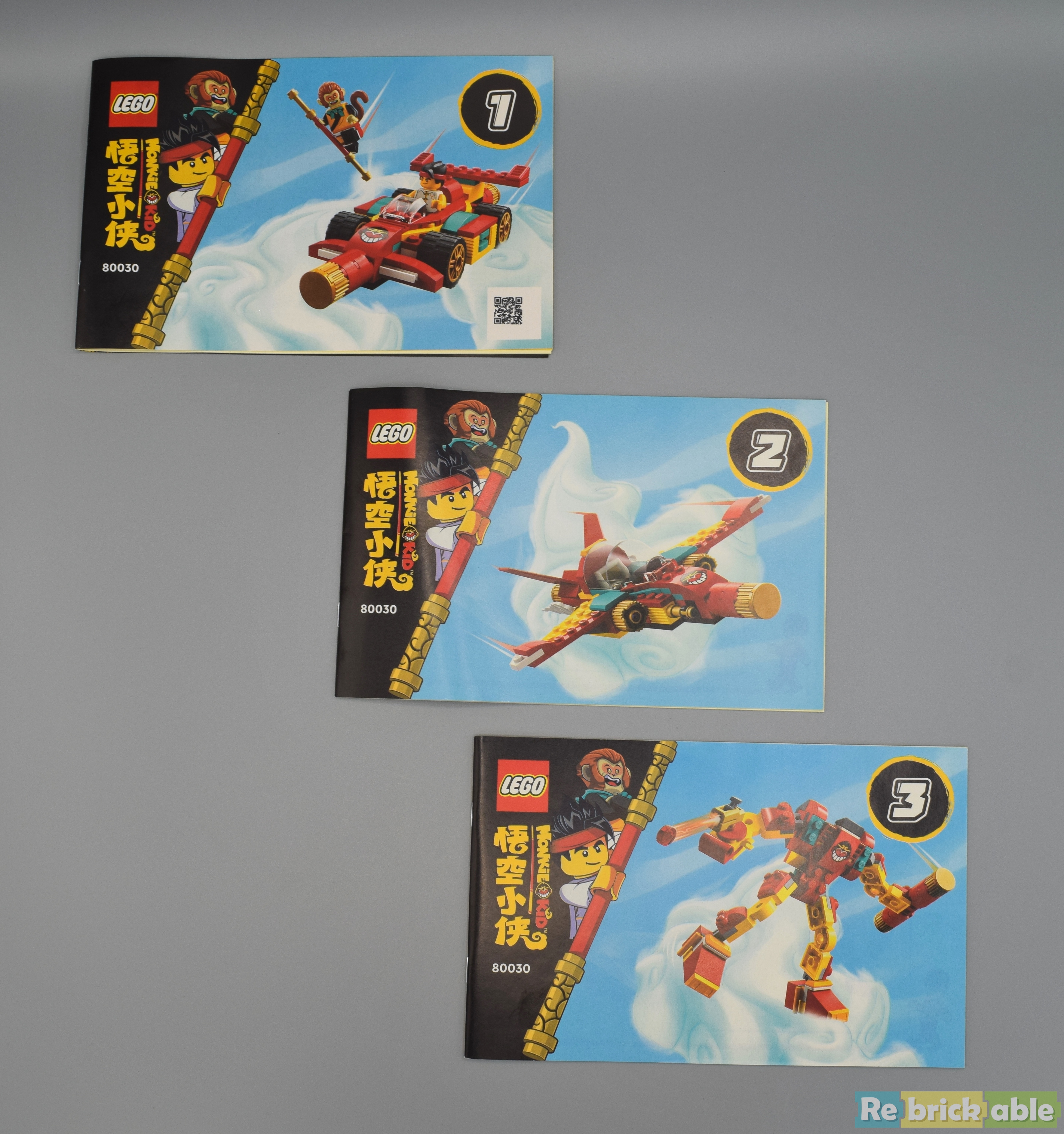 Review: 80030-1 - Monkie Kid's Staff Creations | Rebrickable