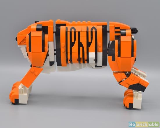 Review: 31129-1 - Majestic Tiger | Rebrickable - Build with LEGO