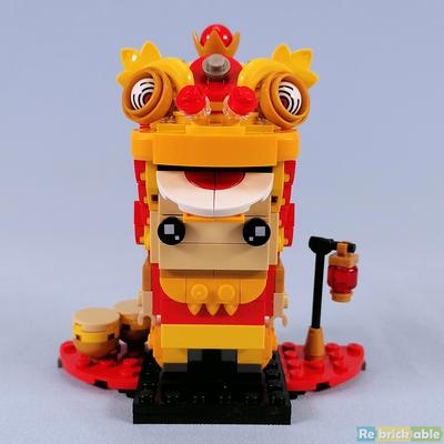 Review: 40540-1 - Lion Dance Guy | Rebrickable - Build with LEGO