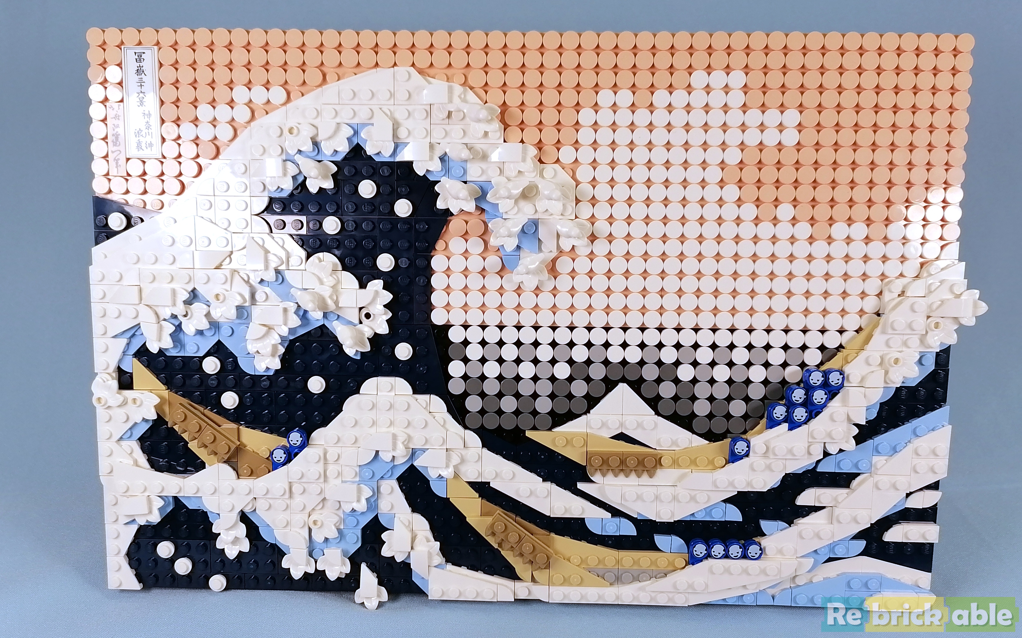 Review of Lego Art Hokusai The Great Wave 