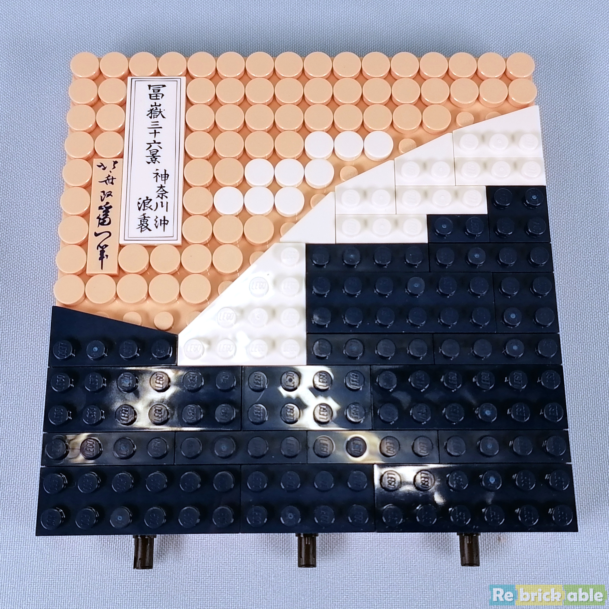 LEGO® Art 31208 - Hokusai – The Great Wave - Recensione - Brick.it Magazine