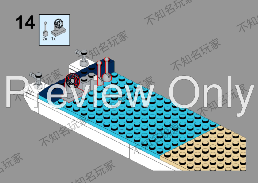 LEGO MOC-153799 31138 houseboat by nofans2 | Rebrickable - Build