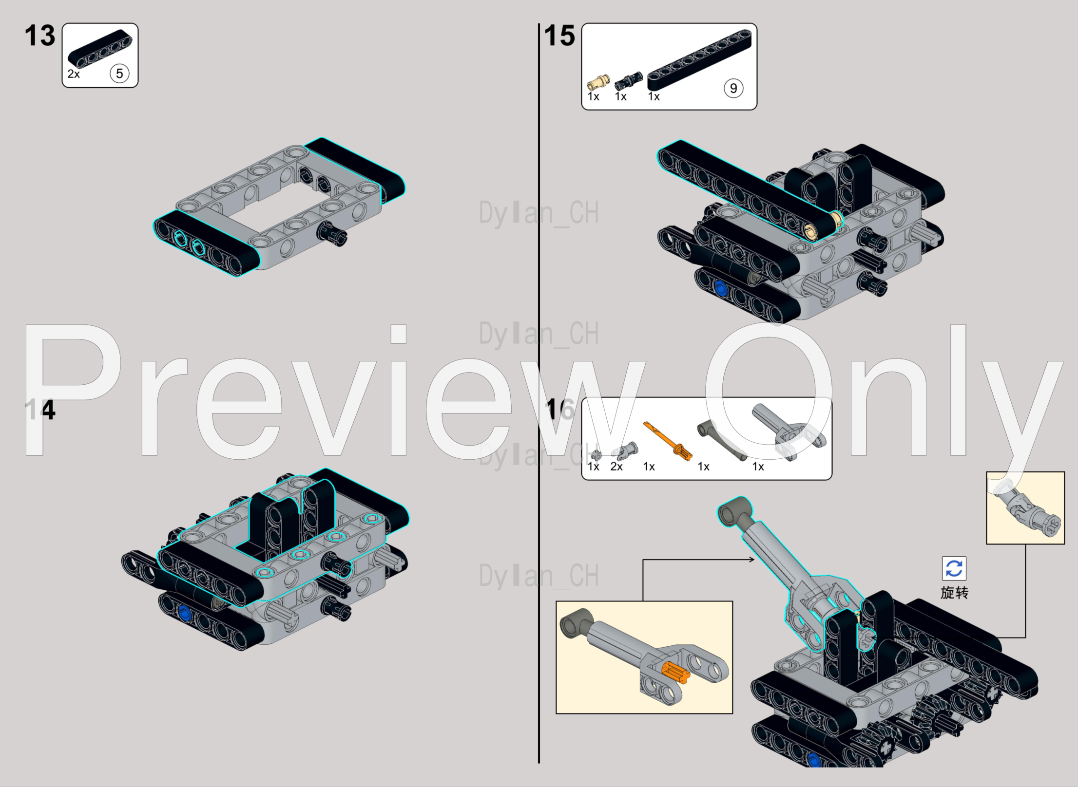 LEGO MOC Selfpropelled Antiaircraft Gun by Dylan_CH Rebrickable