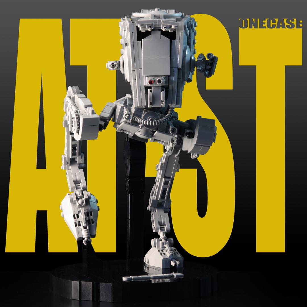 AT-ST mk-III