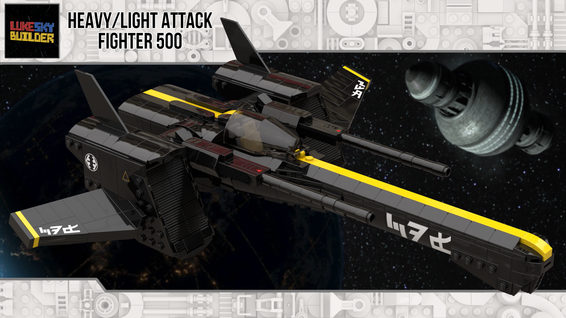 Heavy/Light Attack Fighter 500