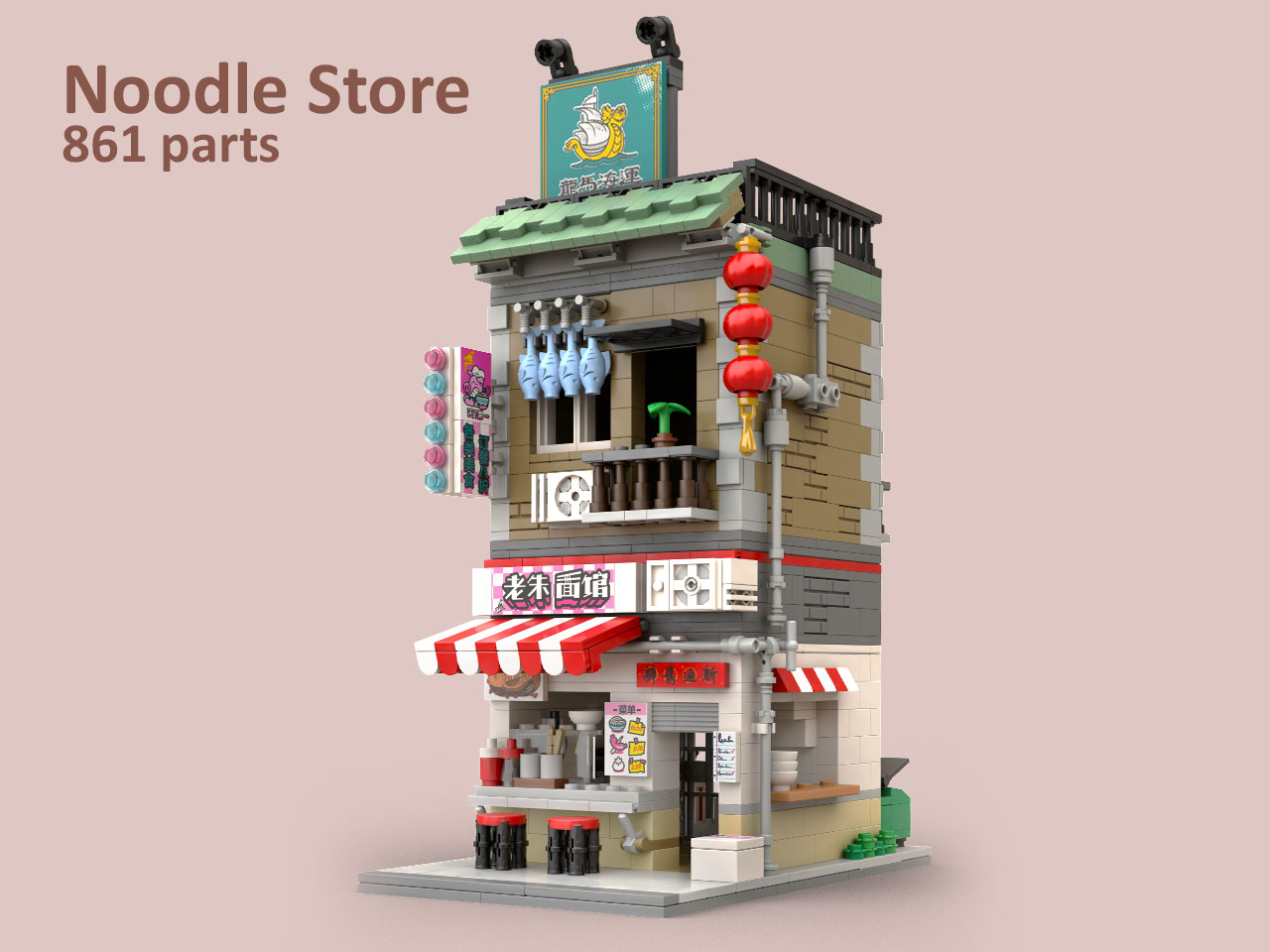 Noodles Store