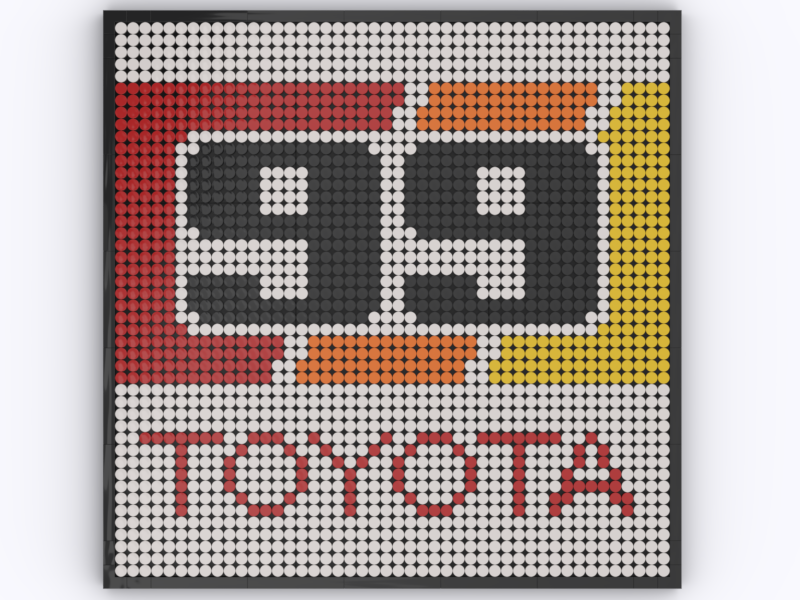 Toyota Eagle MKIII Tribute Mosaic