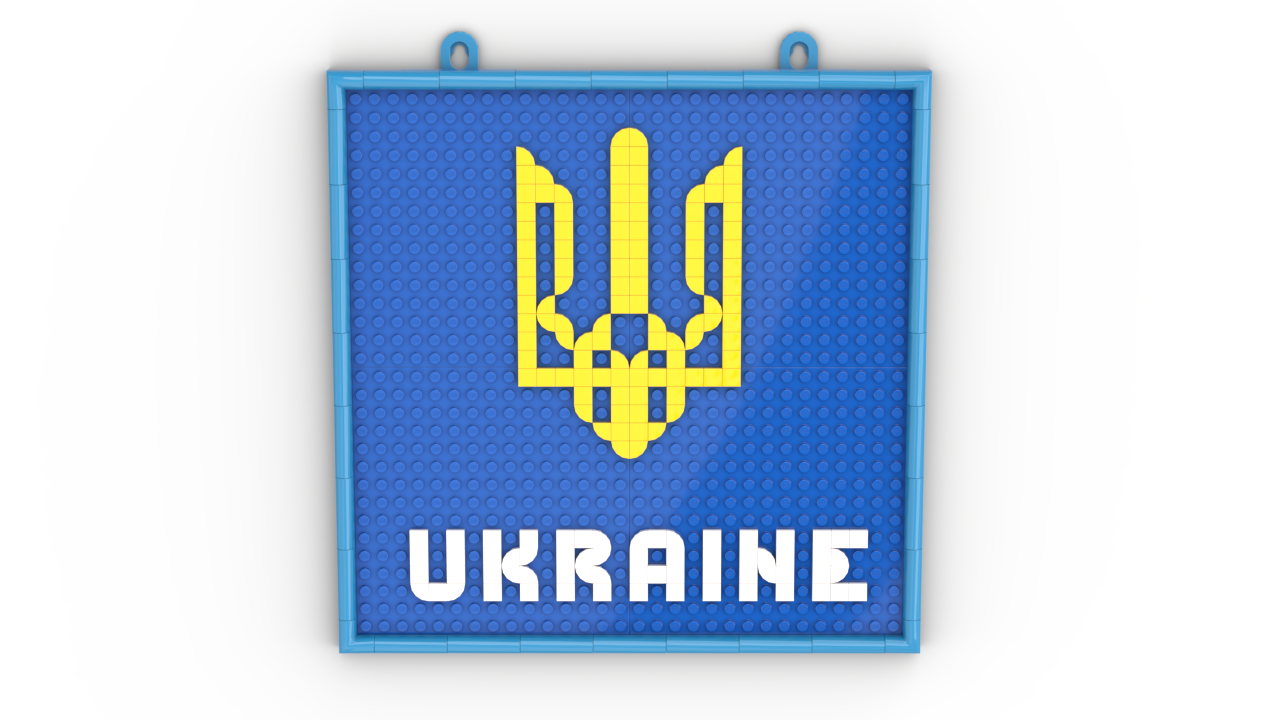 41952 Ukrainian trident