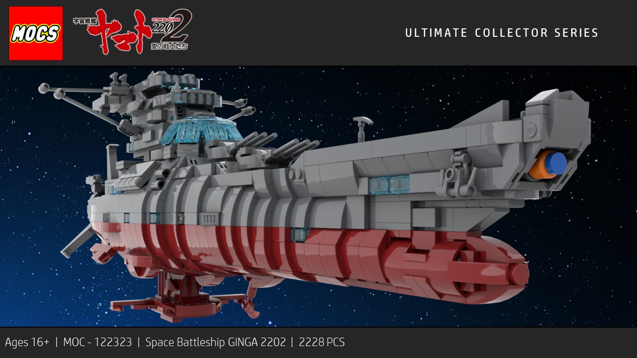 Space Battleship Ginga (Star Blazers) 2202