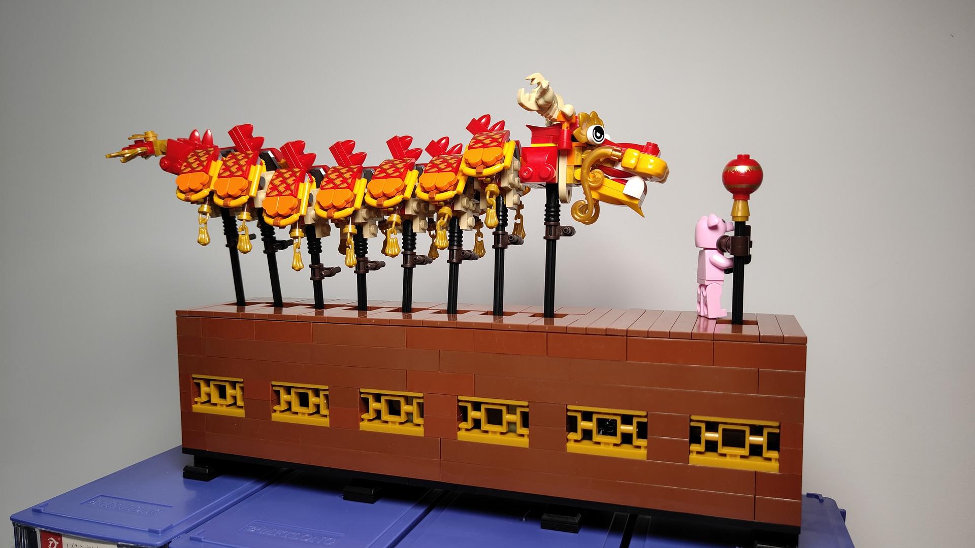 Dragon Dance Spiral Motion Enhanced Base