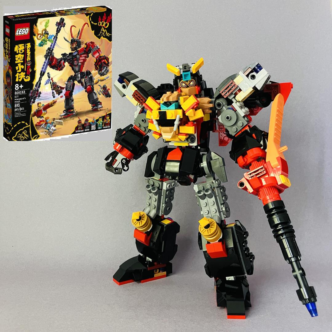 AMOC 80033 - GaoGaiGar alternate build