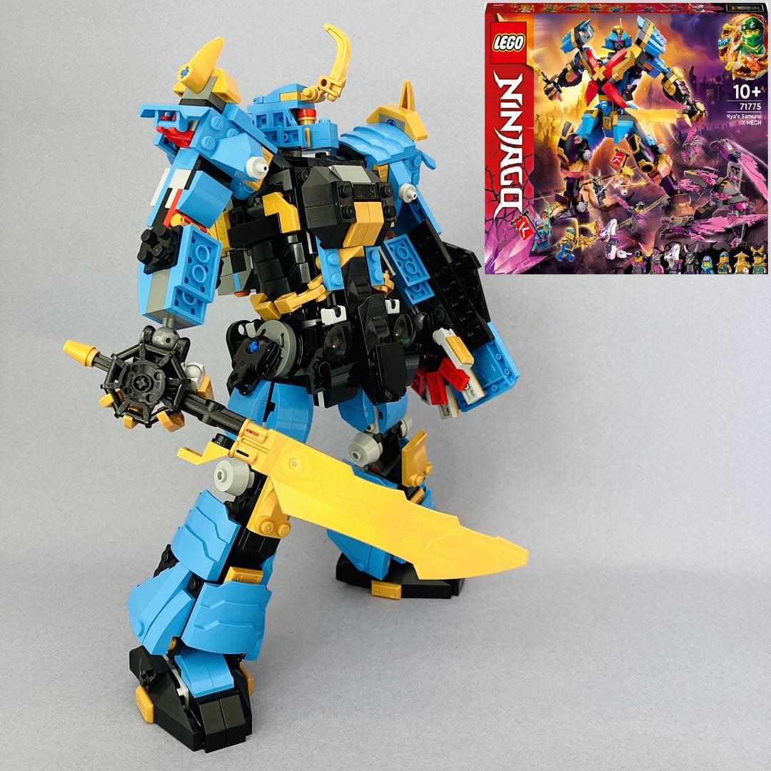 AMOC 71775 - GOUF