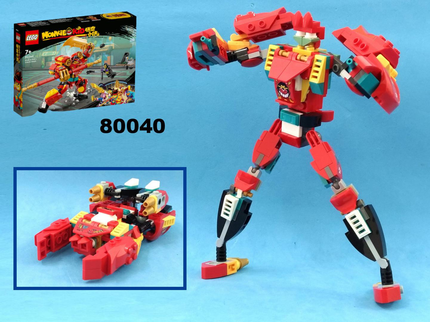 Transformer Hover tank from LEGO Monkie Kid 80040: Combi Mech