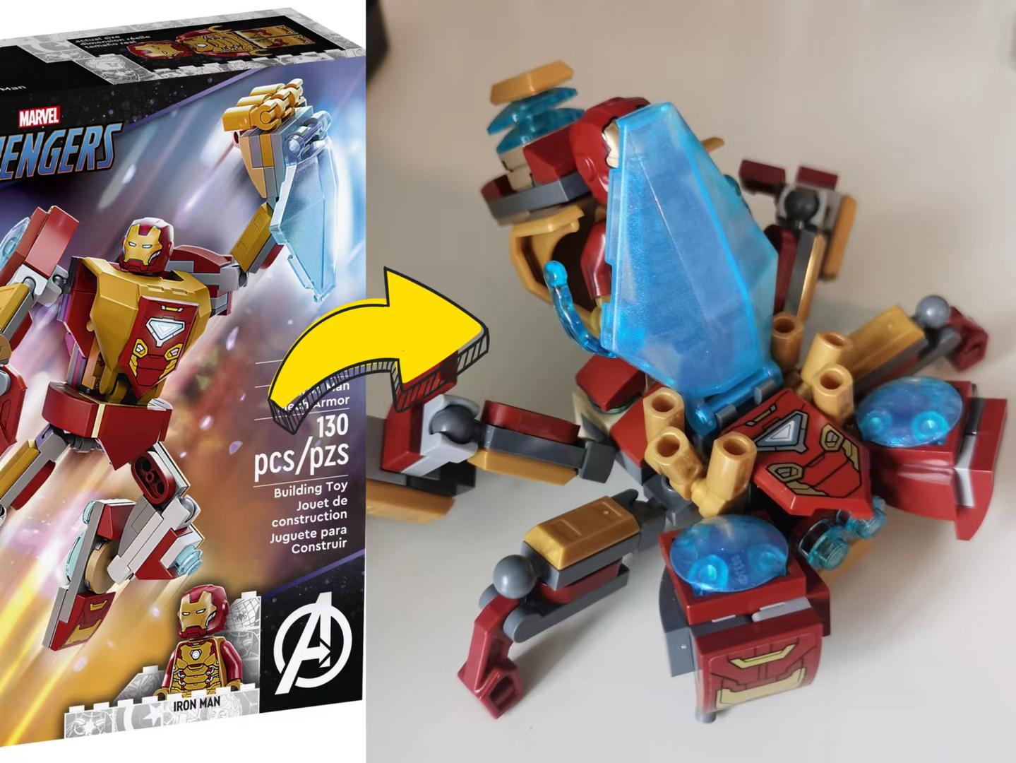 alternate build of LEGO official set 76203