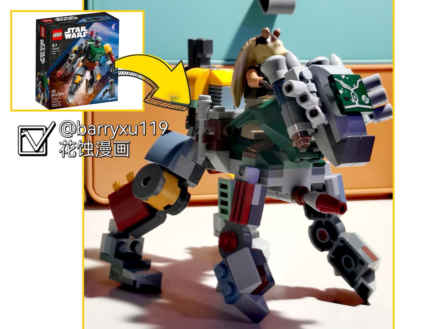 Alternate build of LEGO official set Boba Fett 75369 alternate build