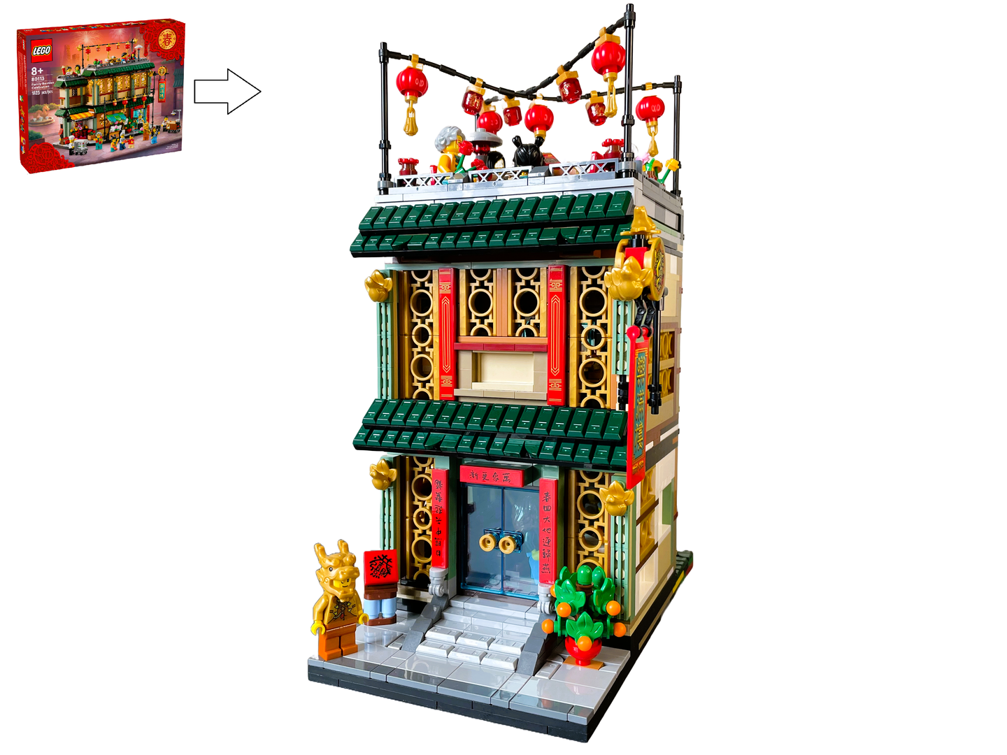 Chinese Restaurant Modular Alternate build of 80113 Family Reunion