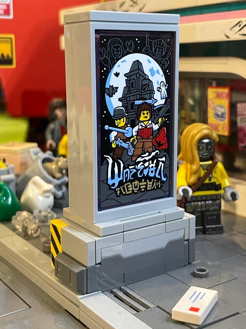 Cyberpunk Holographic Sign