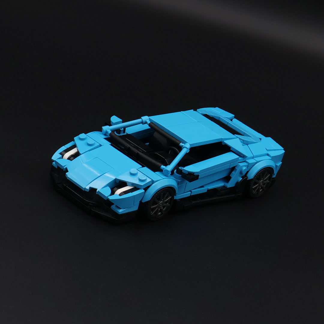 Lamborghini Aventador Ultimae