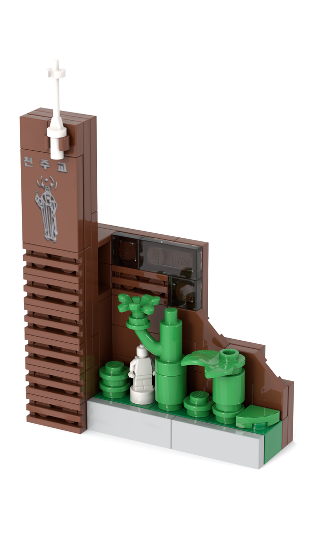 Jamsil Cathedral Magnet