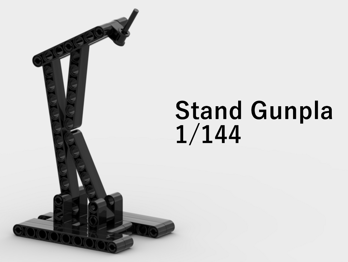 Stand Gunpla