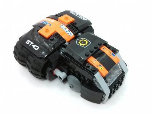 Super Secret Police Spaceship