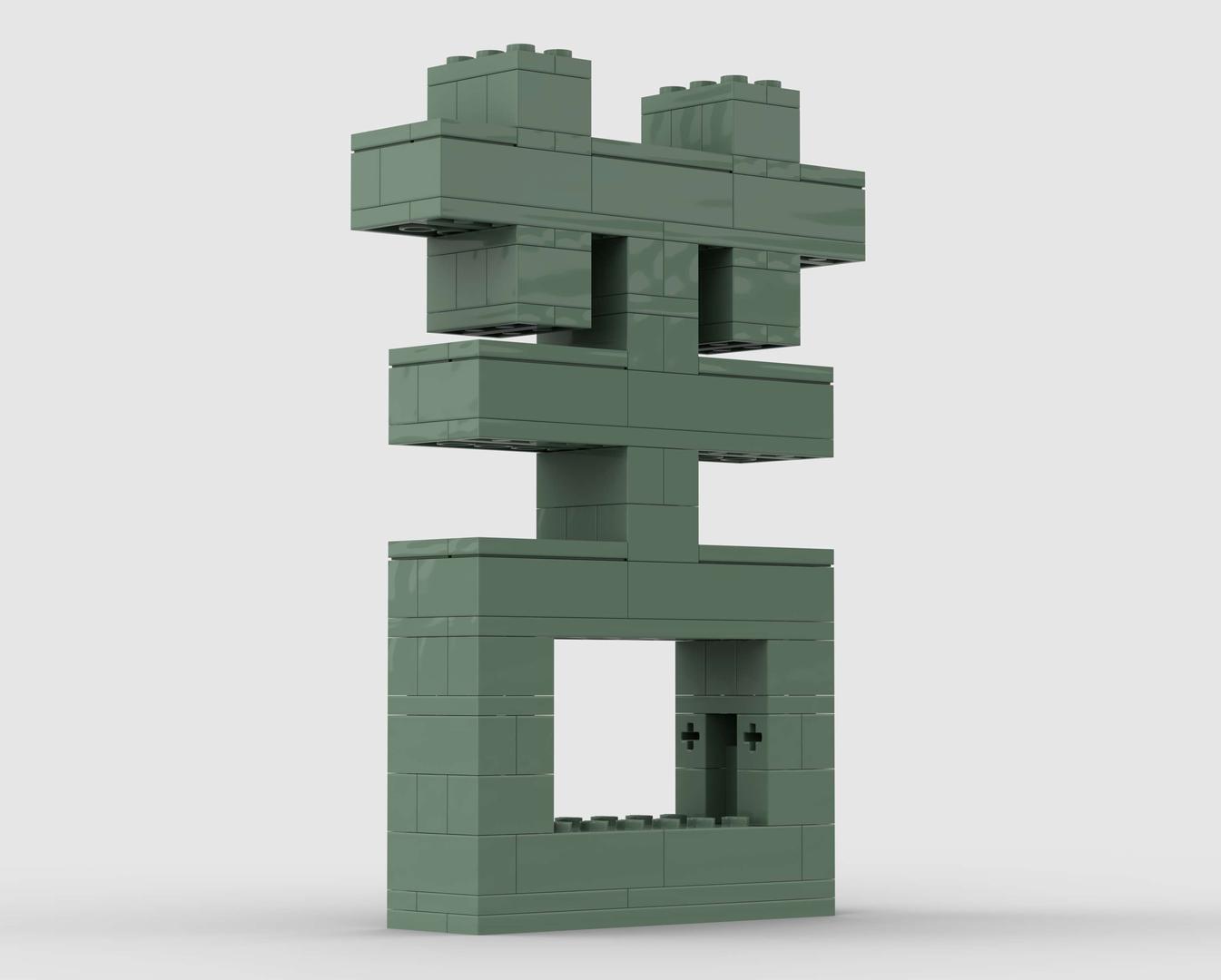 Two Sides Chinese Character Bitter Grass alternate build
