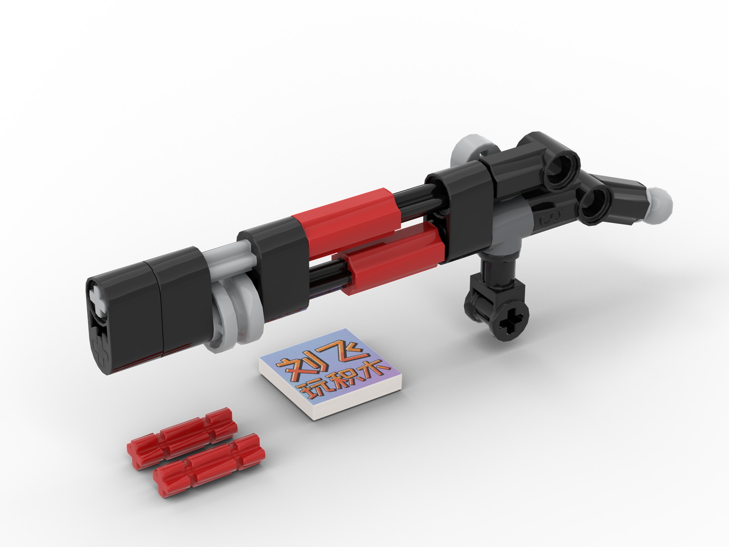 lego mini guns