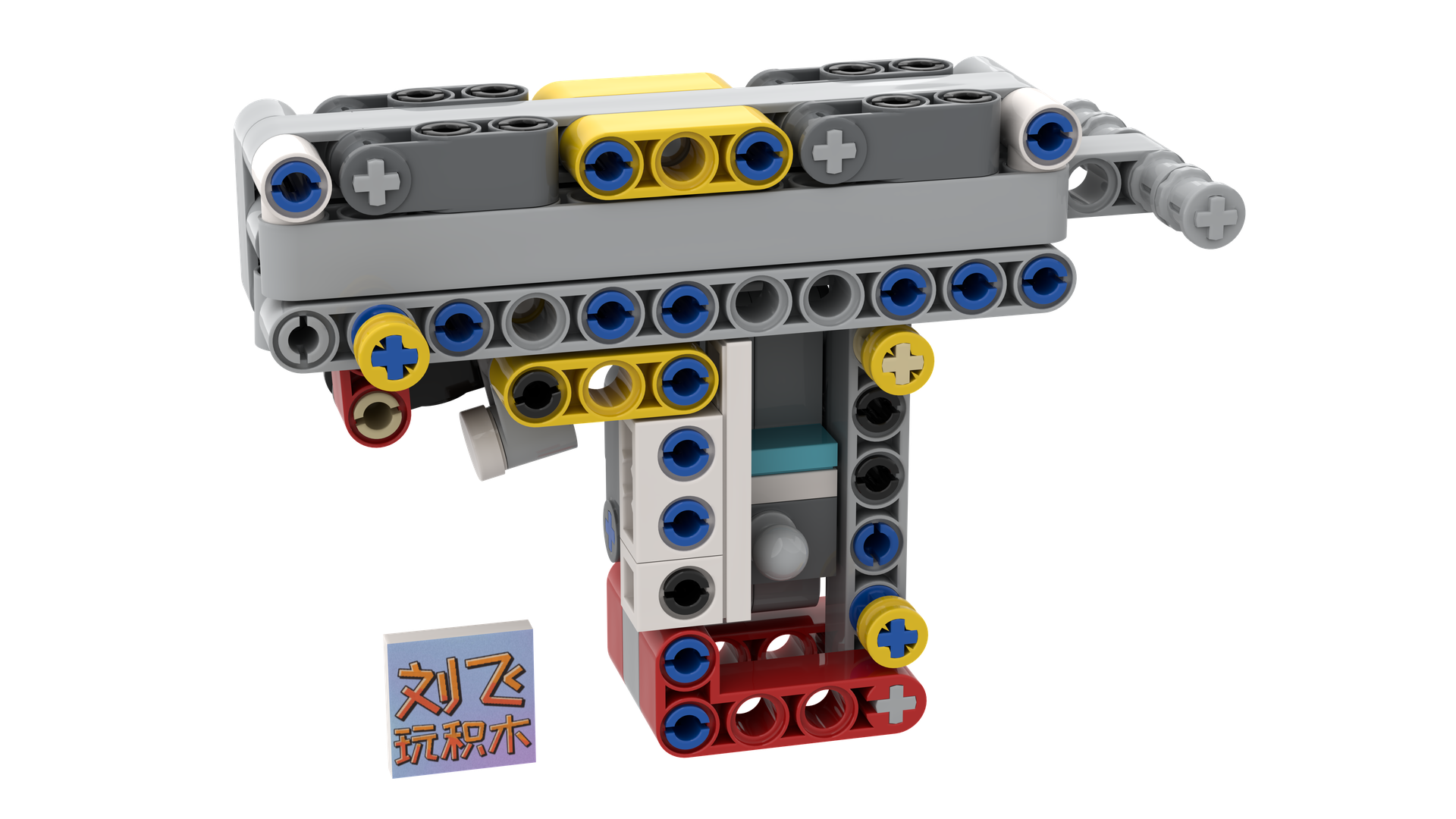 legominigun5