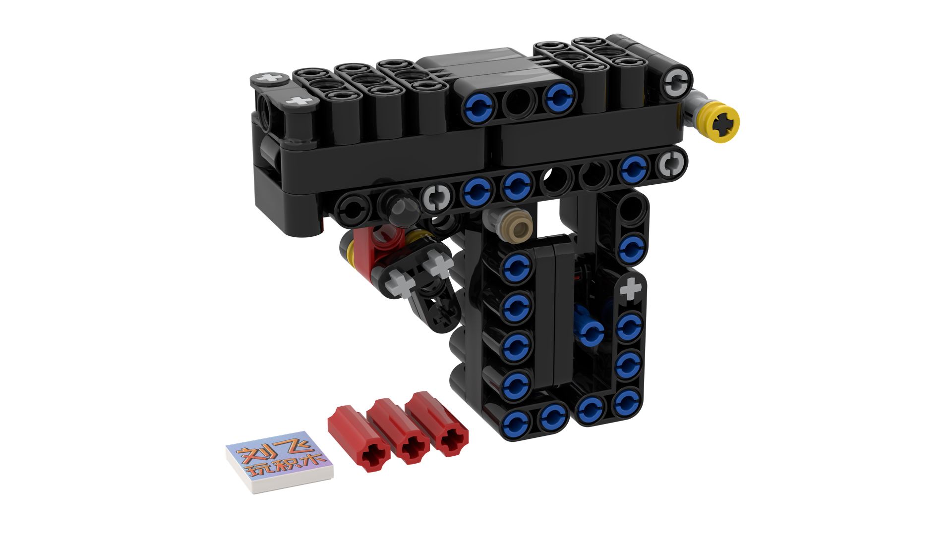 lego mini gun07