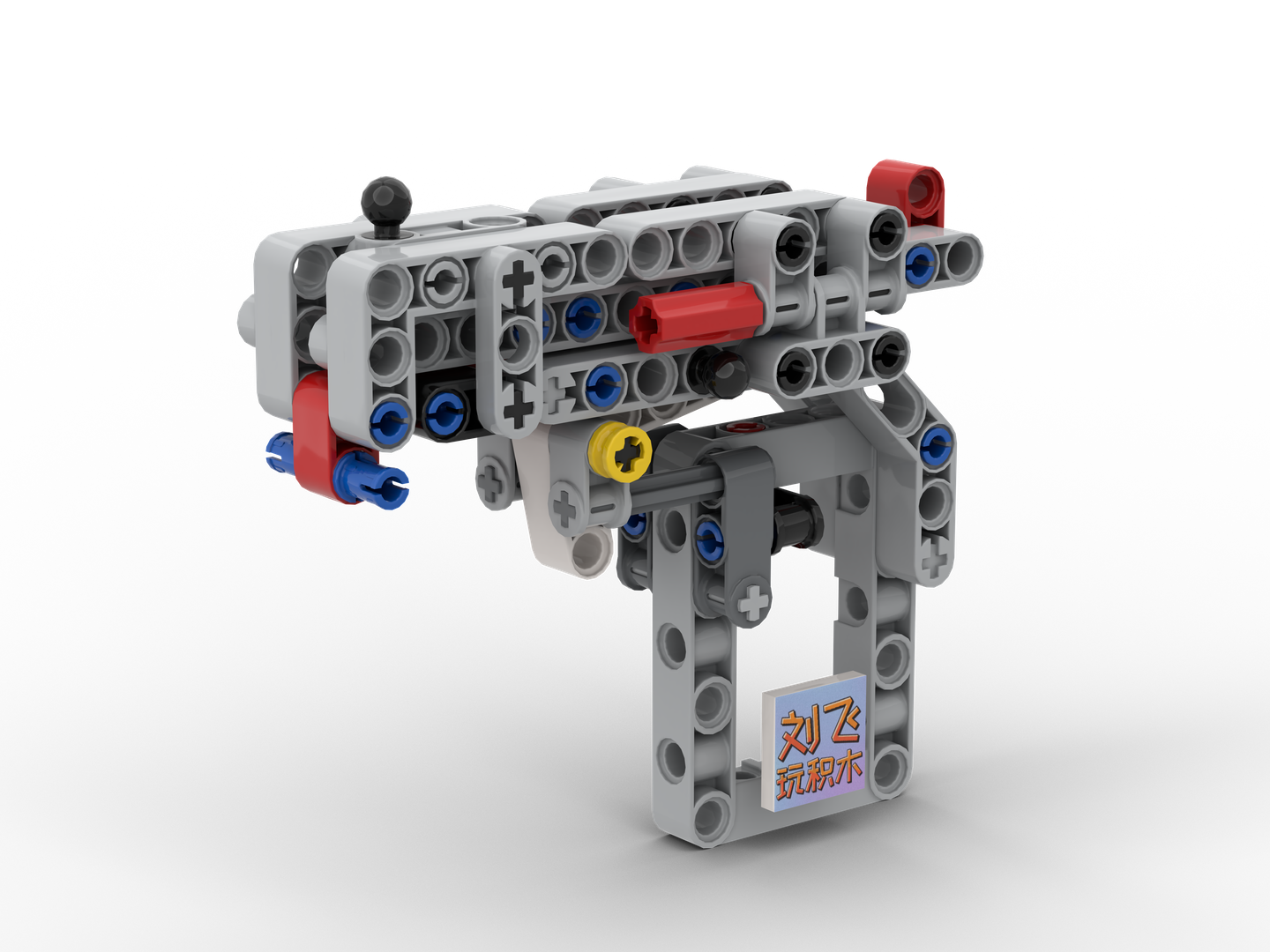legominigun12