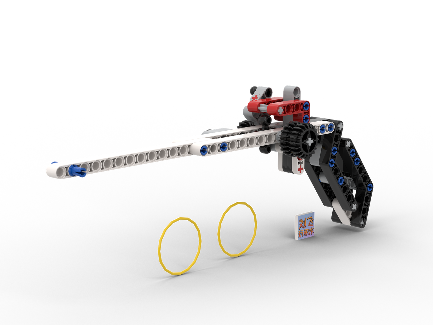 legominigun13