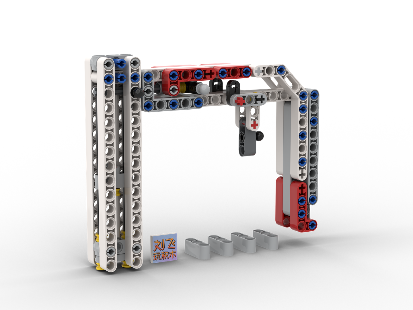 LEGOMINIGUN14