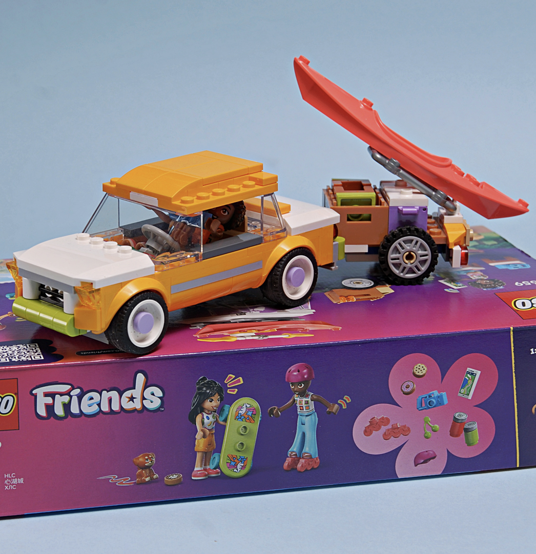 42659 Happy Holiday Car alternate build