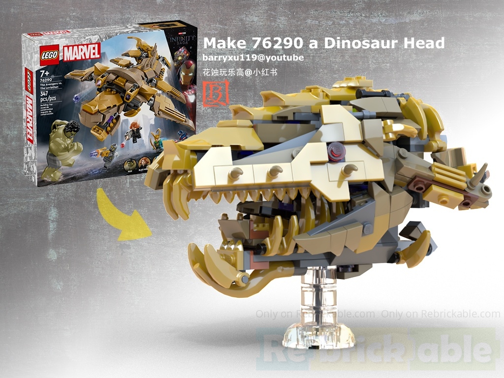 Make 76290 a Tyrannosaurus rex Head