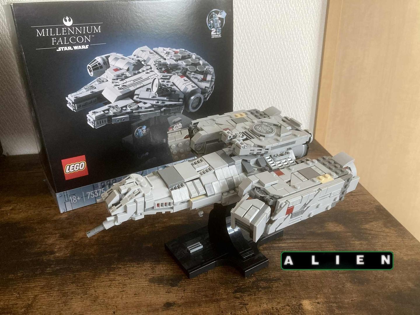 Alien USCSS Nostromo Midi-Scale