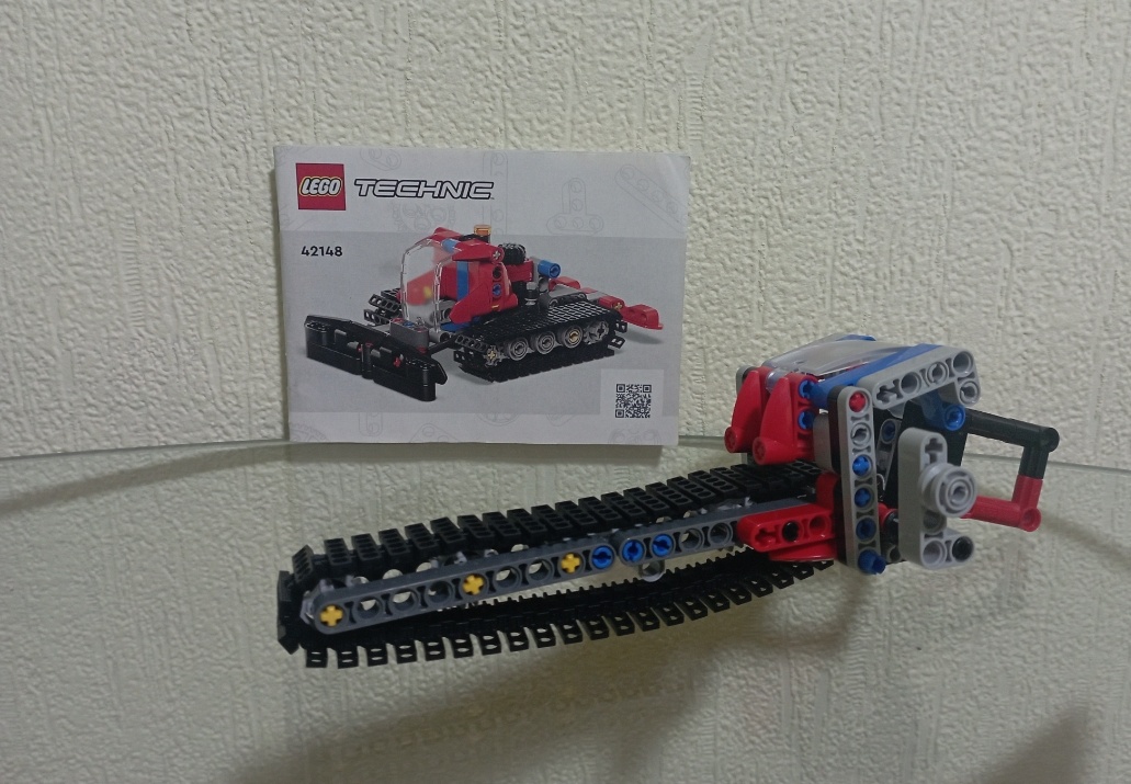 Alternative chainsaw made from set 42148-1