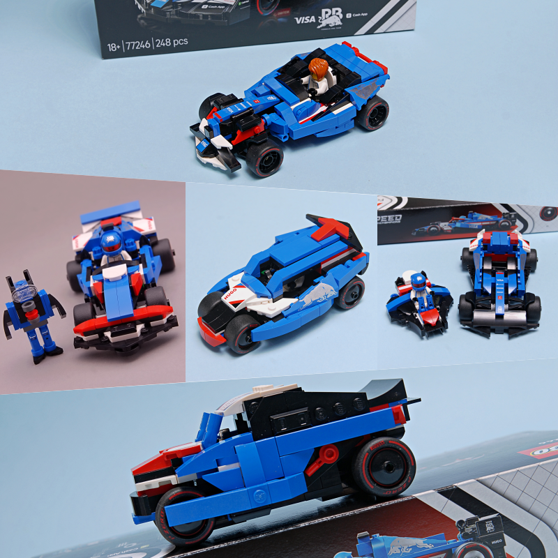 77246 5 in 1 mocs alternate build