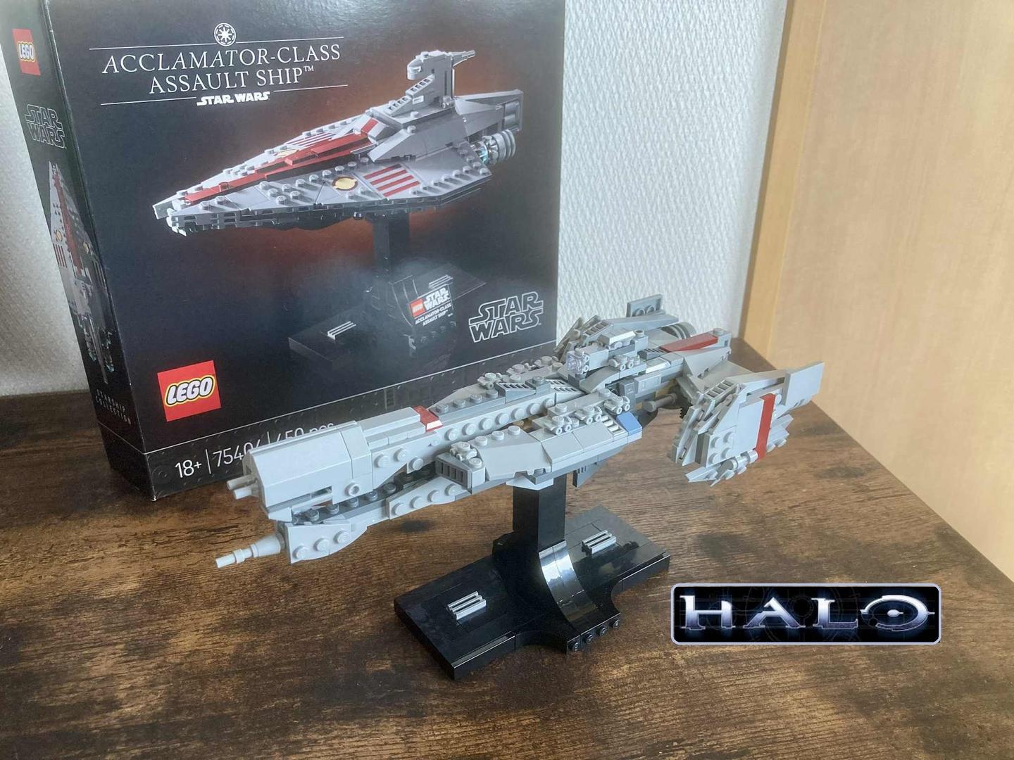 Halo UNSC In Amber Clad Frigate Midi-Scale