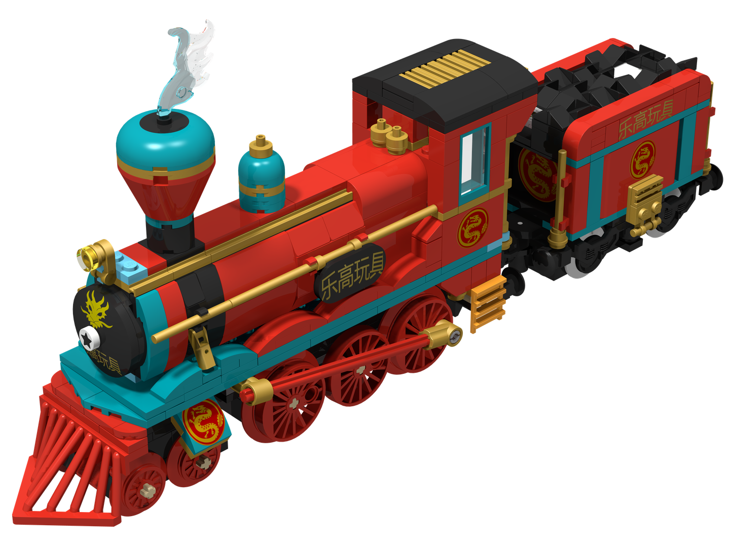 Chinese Spring Festival Train 75955 modification