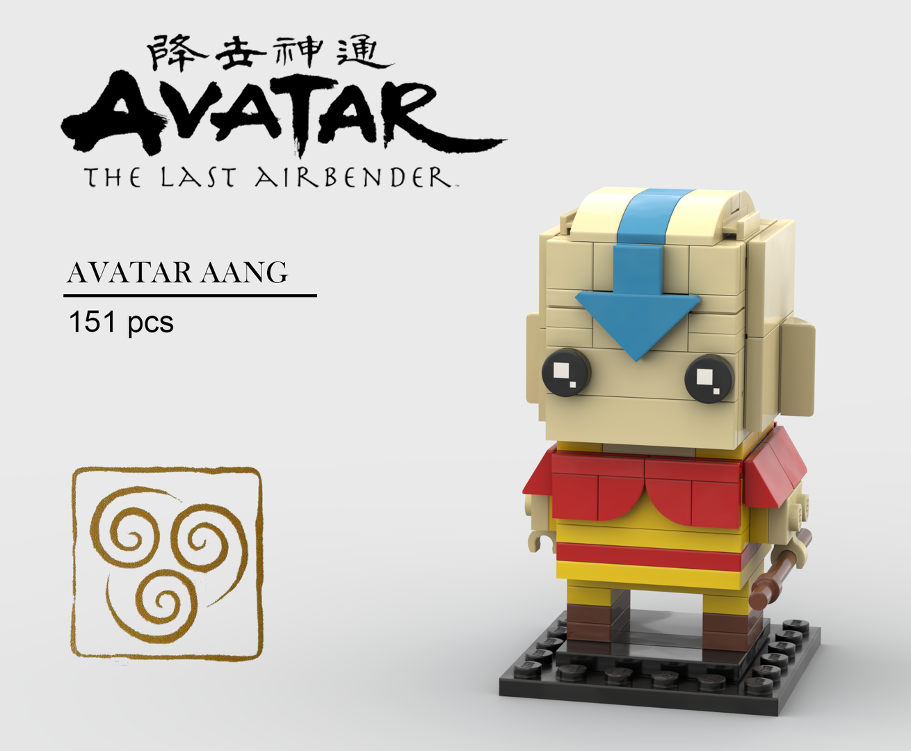 Avatar Aang Brickheadz