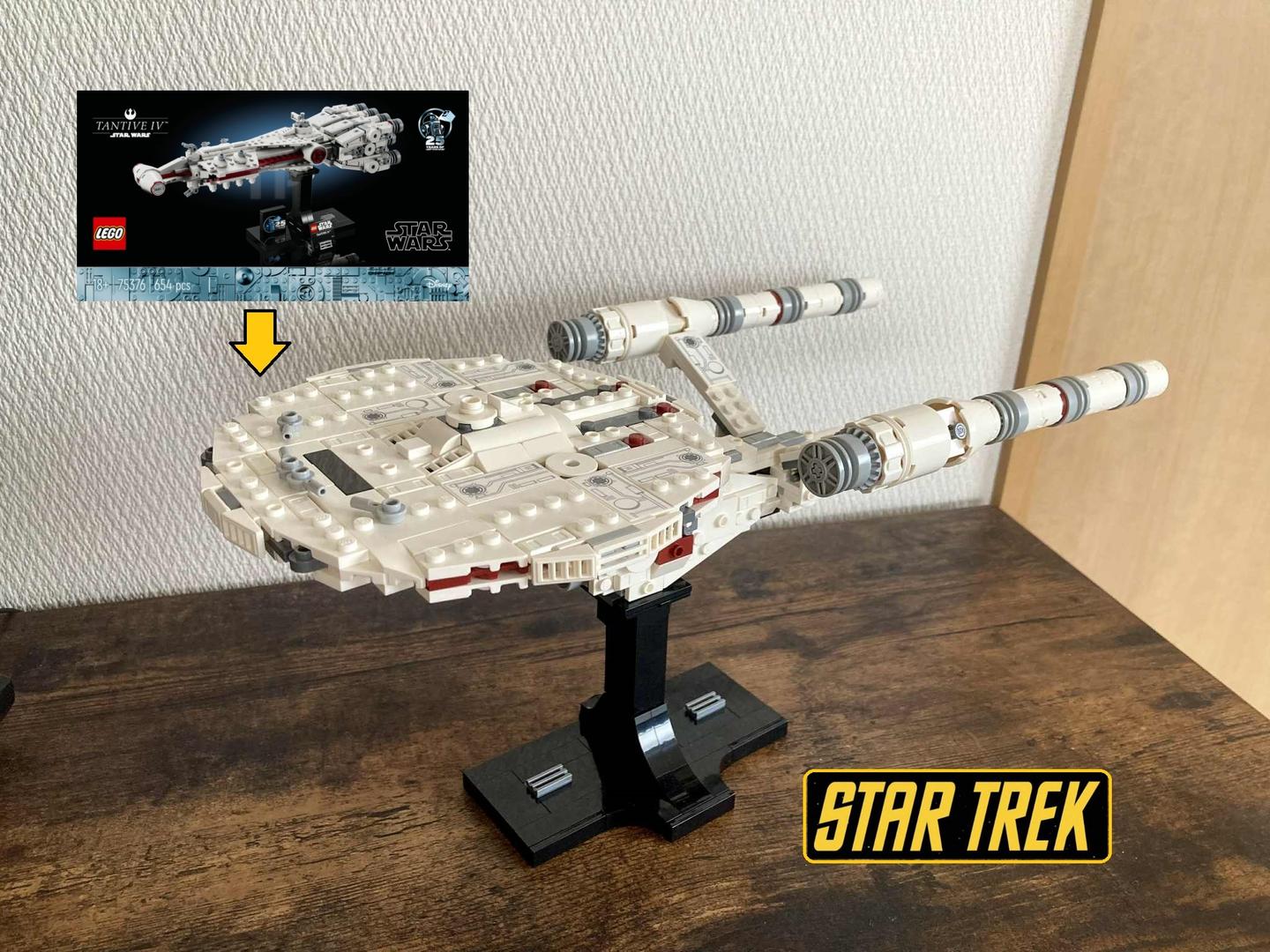 USS Enterprise NCC-1701 75376 Alt (MOC-233545) - LEGO MOC | MOC Tracker