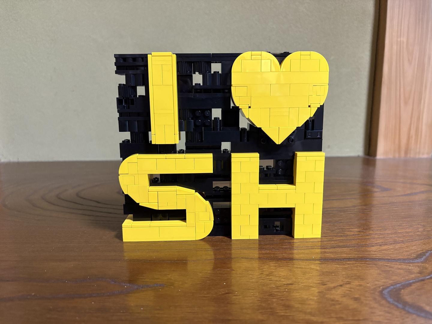 I Love Shanghai alternate build