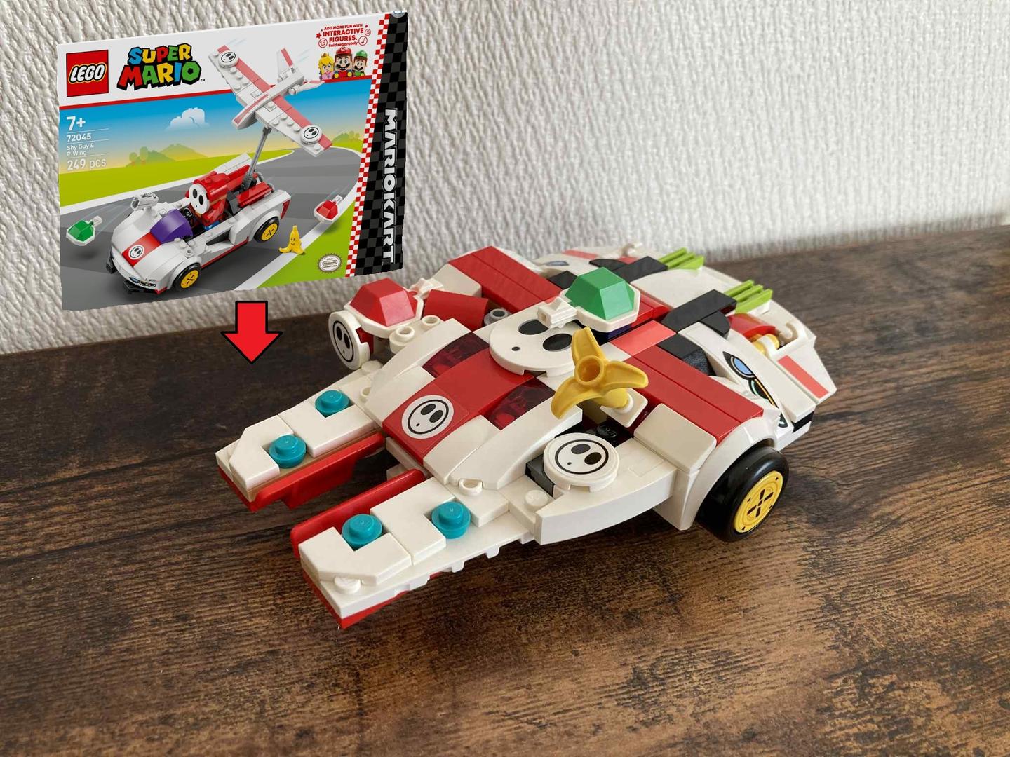 Shy Falcon 72045 Alt alternate build