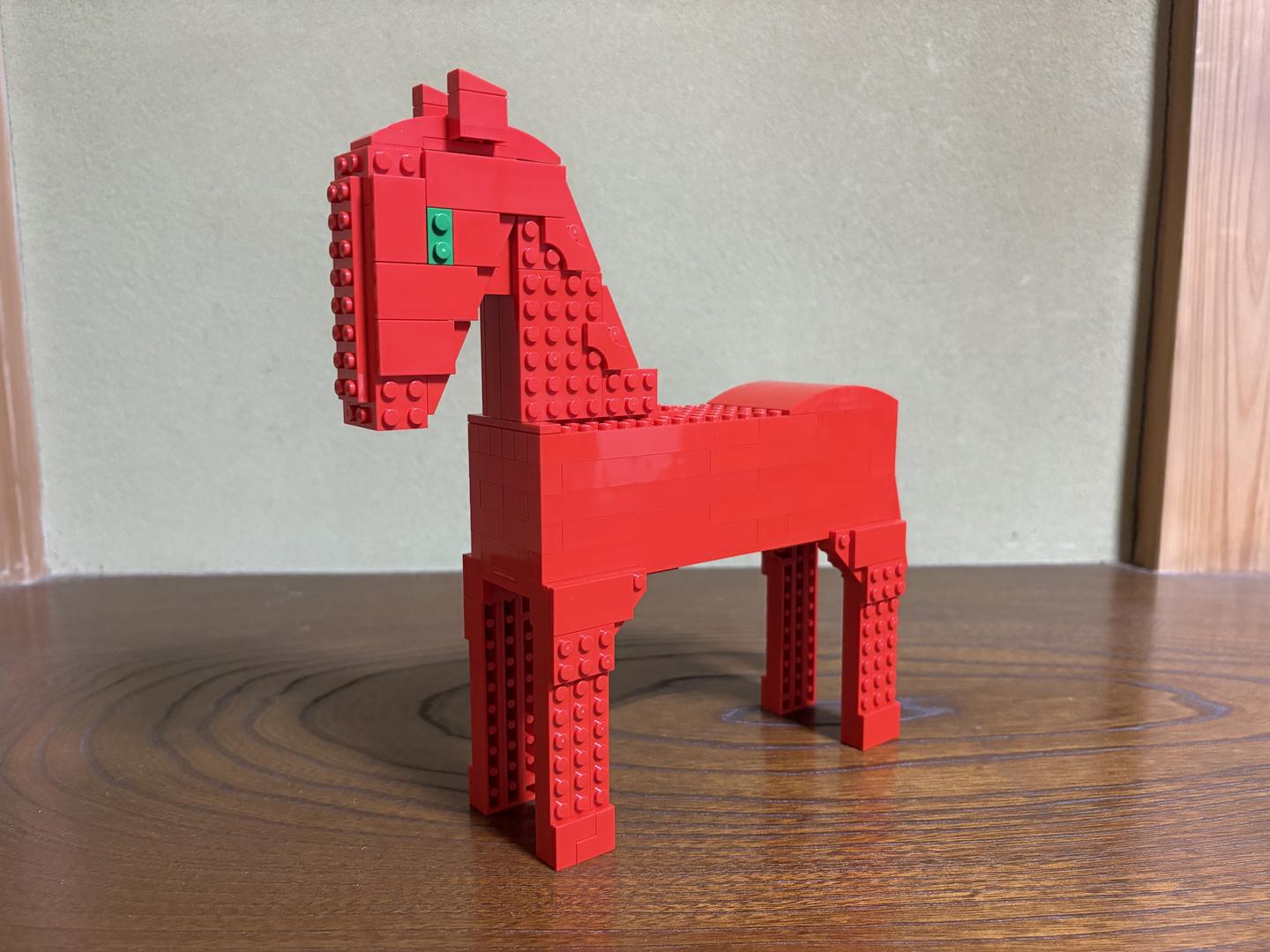 Horse alternate build