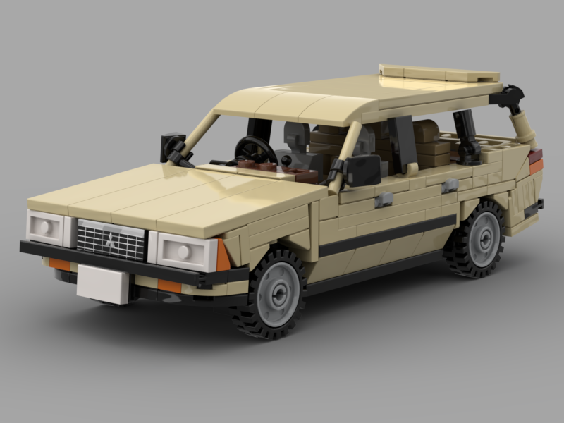 1986 Mitsubishi Sigma Wagon