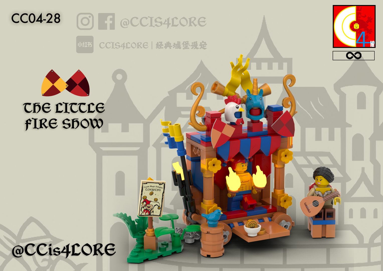 🔥 The Little Fire Show