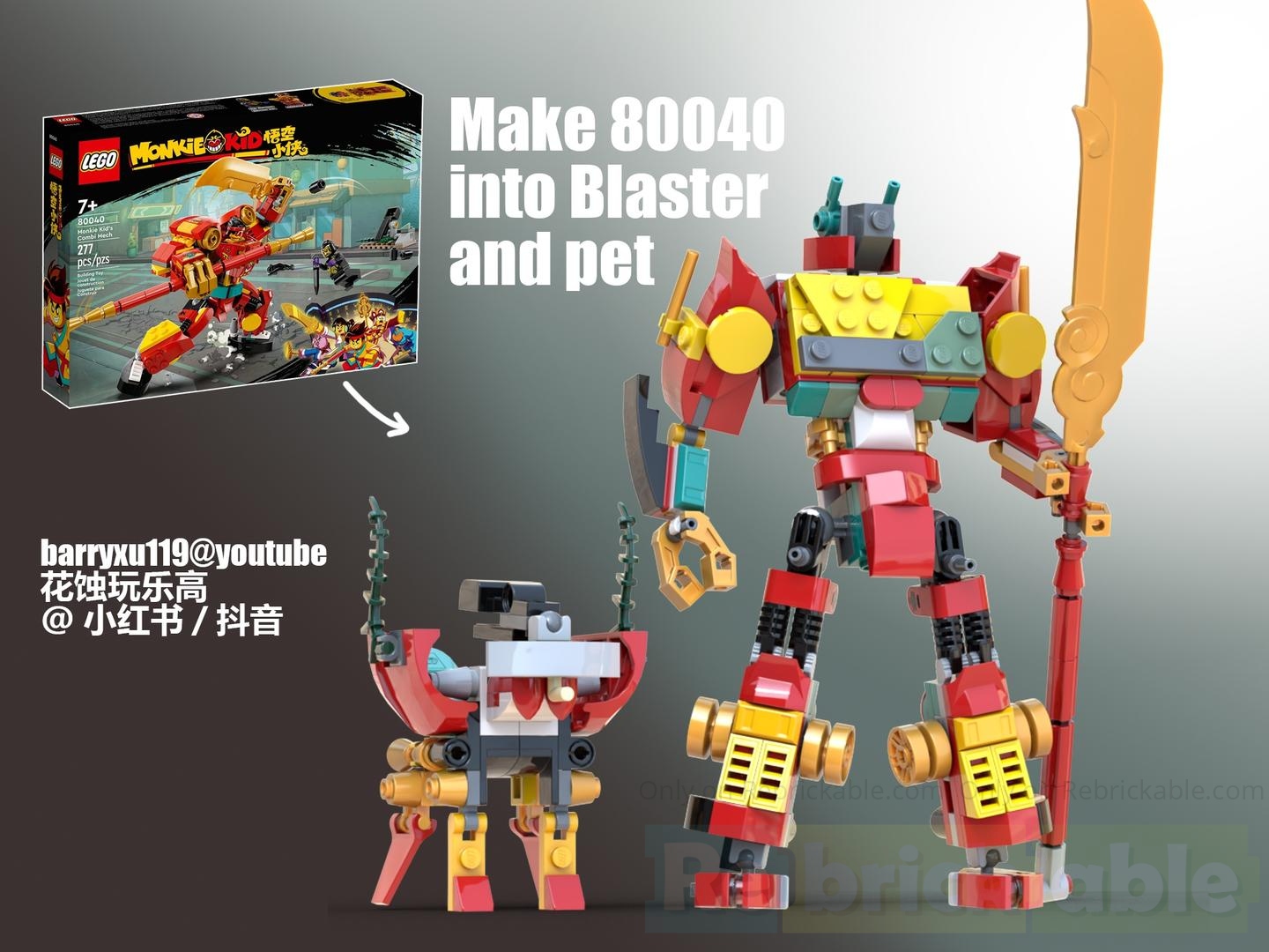 Make 80040 the Blaster and his buddy alternate build