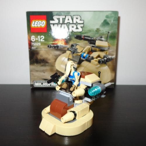 75029 Armored hover scout vehicle alternate build