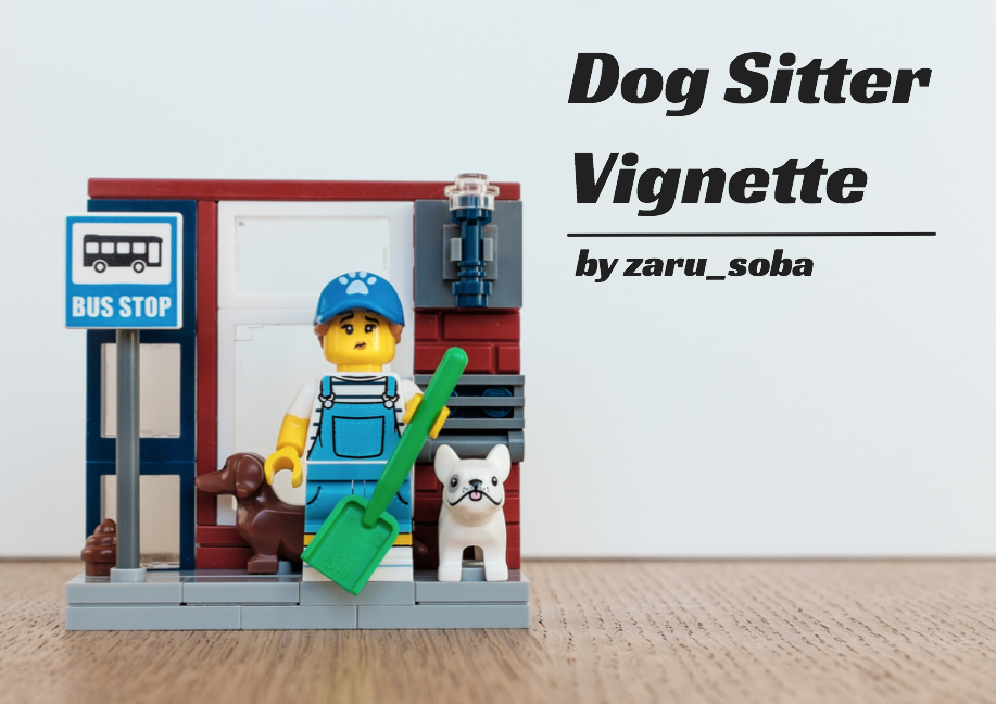 Dog Sitter Vignette