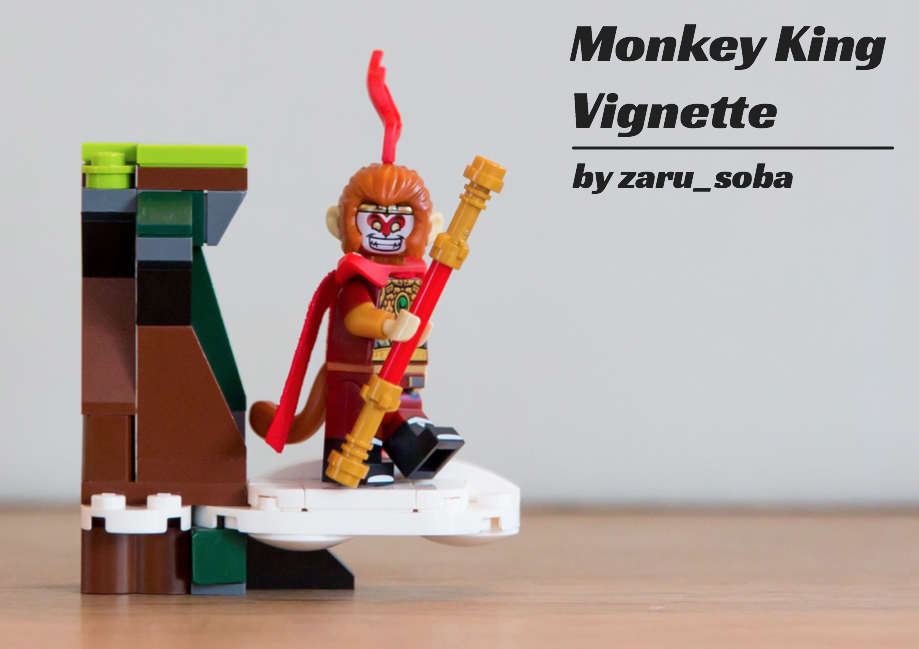 Monkey King Vignette